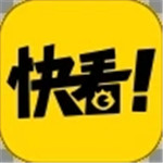 快看漫画app