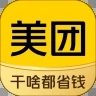 美团app下载安装
