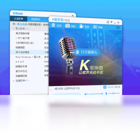 呱呱K歌伴侣官方下载