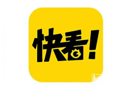 快看漫画漫剧在哪里看-快看漫画看漫剧教程