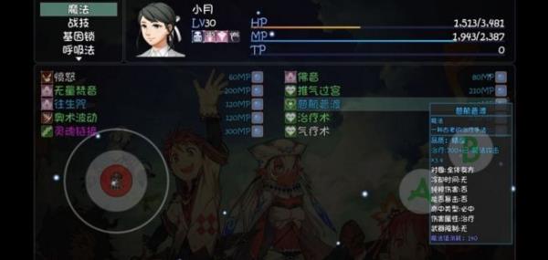 大千世界反击流雷丘攻略 速成单挑流BOSS打法技巧[多图]图片1