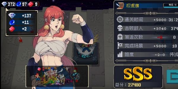 《战魂铭人》蓝拳玩法及获取攻略