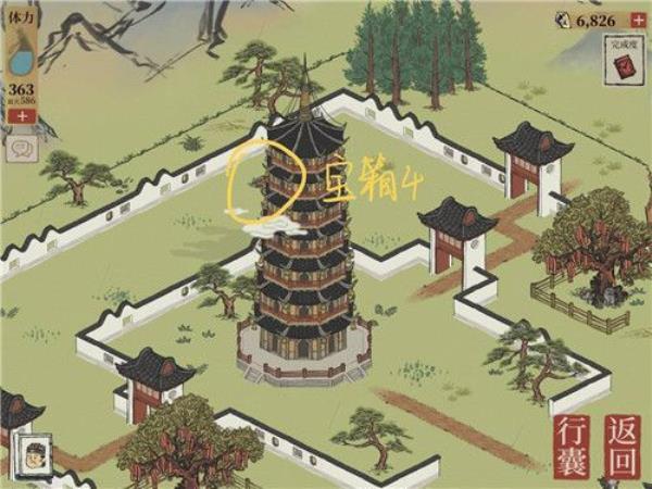 江南百景图虎丘宝箱在哪？虎丘宝箱位置分布图介绍[多图]图片3