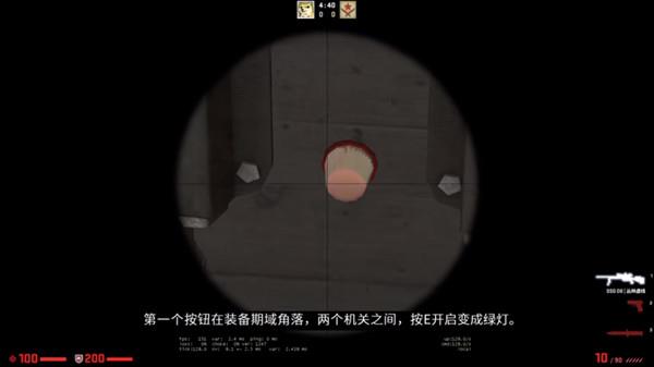 CSGO兴风作浪任务攻略 兴风作浪任务完成方法[多图]图片5