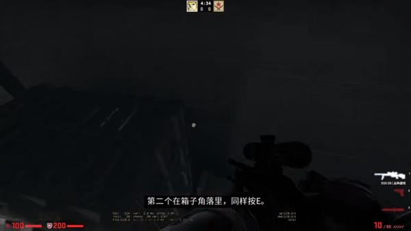 CSGO兴风作浪任务攻略 兴风作浪任务完成方法[多图]图片6