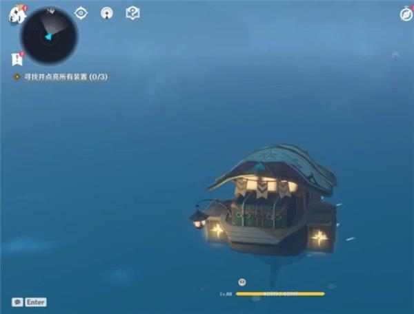 原神1.6版本金苹果群岛