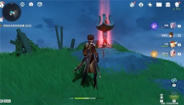 原神1.6版本金苹果群岛怎么下船