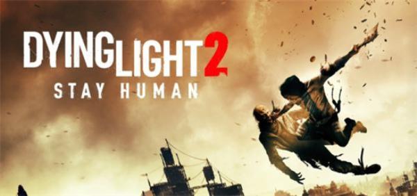 消逝的光芒2配置要求高么 消逝的光芒推荐配置要求