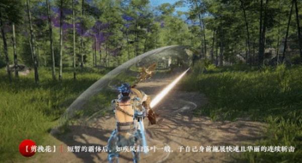 永劫无间双刀武器怎么玩？双刀武器玩法技巧分析与推荐[多图]图片2