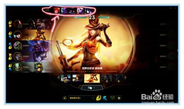 无限乱斗怎么进入?怎么玩?