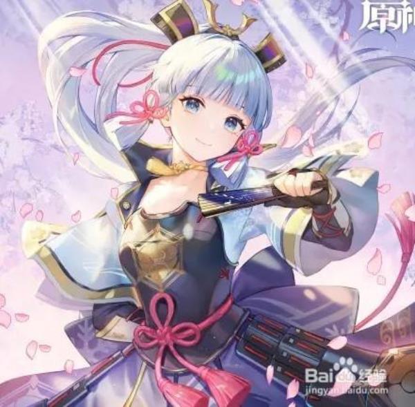 原神2.6版本UP池角色四星角色有哪些